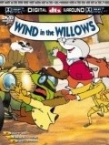 Animated movie Wind in the Willows poster