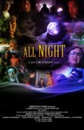 Animated movie All Night poster