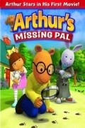 Animated movie Arthur's Missing Pal poster