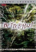 Animated movie Betterman poster