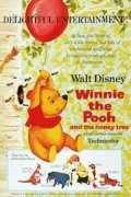 Animated movie Winnie the Pooh and the Honey Tree poster