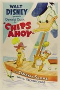 Animated movie Chips Ahoy poster