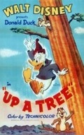 Animated movie Up a Tree poster
