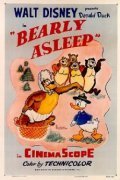 Animated movie Bearly Asleep poster