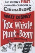 Animated movie Toot Whistle Plunk and Boom poster