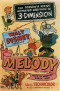 Animated movie Melody poster