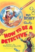 Animated movie How to Be a Detective poster