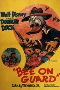 Animated movie Bee on Guard poster