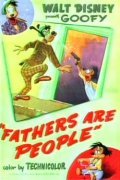 Animated movie Fathers Are People poster