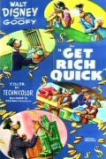Animated movie Get Rich Quick poster