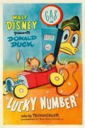 Animated movie Lucky Number poster