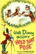 Animated movie Hold That Pose poster