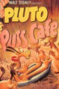 Animated movie Puss Cafe poster