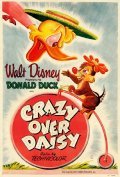 Animated movie Crazy Over Daisy poster
