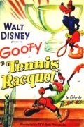 Animated movie Tennis Racquet poster