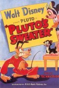 Animated movie Pluto's Sweater poster