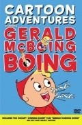 Animated movie Gerald McBoing-Boing poster