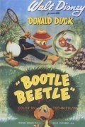 Animated movie Bootle Beetle poster