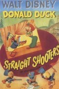Animated movie Straight Shooters poster