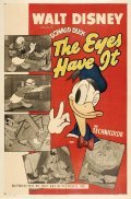 Animated movie The Eyes Have It poster