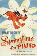 Animated movie Springtime for Pluto poster