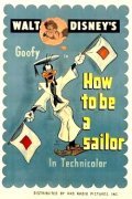 Animated movie How to Be a Sailor poster