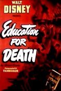 Animated movie Education for Death poster