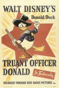 Animated movie Truant Officer Donald poster