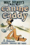 Animated movie Canine Caddy poster