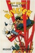 Animated movie The Riveter poster