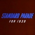 Animated movie The Standard Parade poster