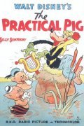 Animated movie The Practical Pig poster
