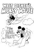 Animated movie The Mail Pilot poster