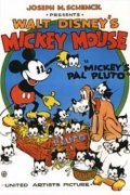 Animated movie Mickey's Pal Pluto poster