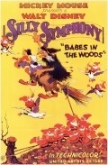 Animated movie Babes in the Woods poster