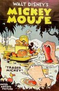 Animated movie Trader Mickey poster