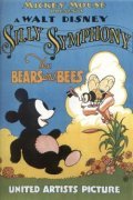 Animated movie The Bears and Bees poster