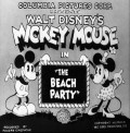 Animated movie The Beach Party poster