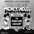 Animated movie The Barnyard Concert poster