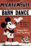 Animated movie The Barn Dance poster