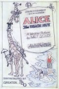 Animated movie Alice the Beach Nut poster
