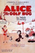 Animated movie Alice the Golf Bug poster