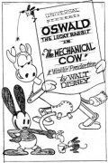 Animated movie The Mechanical Cow poster