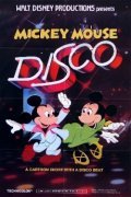 Animated movie Mickey Mouse Disco poster