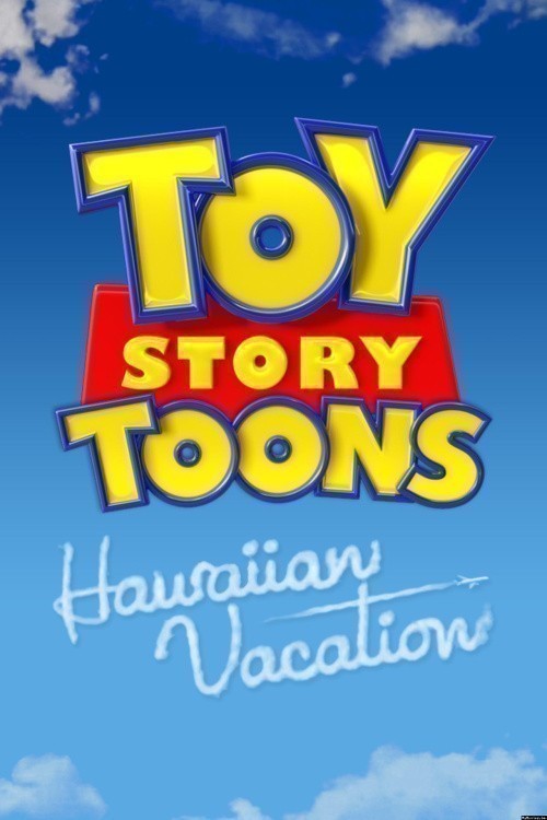 Toy Story Toons: Hawaiian Vacation is similar to Cherepahi.