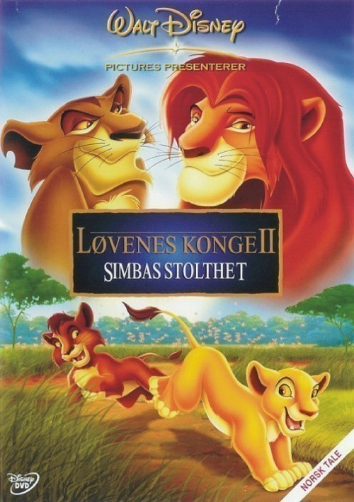 The Lion King II: Simba's Pride is similar to Dolgoe puteshestvie.