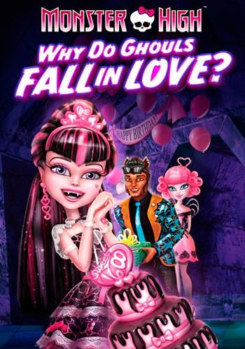 Monster High: Why Do Ghouls Fall in Love? is similar to Nak.