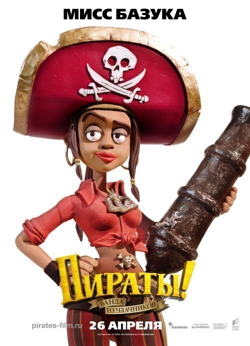 The Pirates! In an Adventure with Scientists! is similar to Ice Age: The Meltdown.