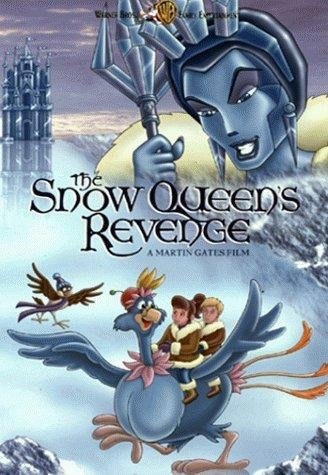The Snow Queen's Revenge is similar to Lovtsyi jemchuga.