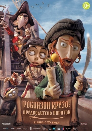 Selkirk, el verdadero Robinson Crusoe is similar to Itse valtiaat  (serial 2001-2005).